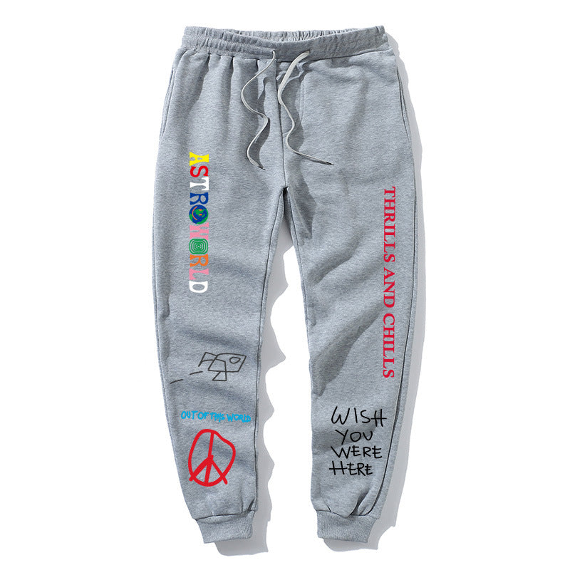 Alphabet men's sweatpants