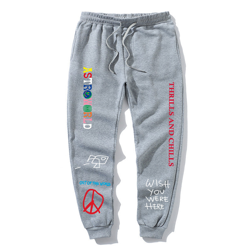 Alphabet men's sweatpants