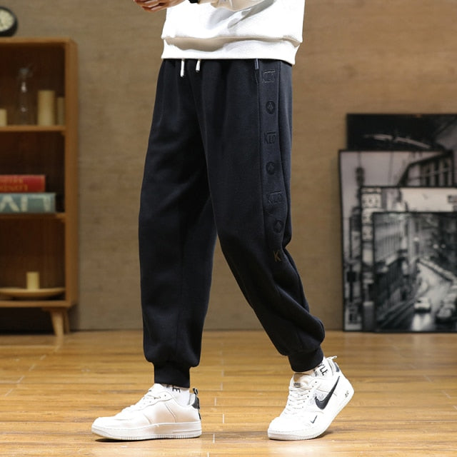 Baggy Sweatpants