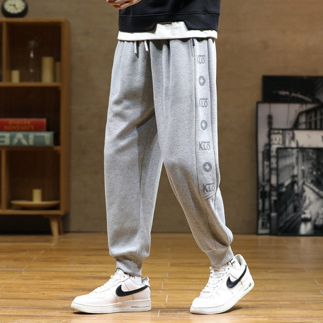 Baggy Sweatpants