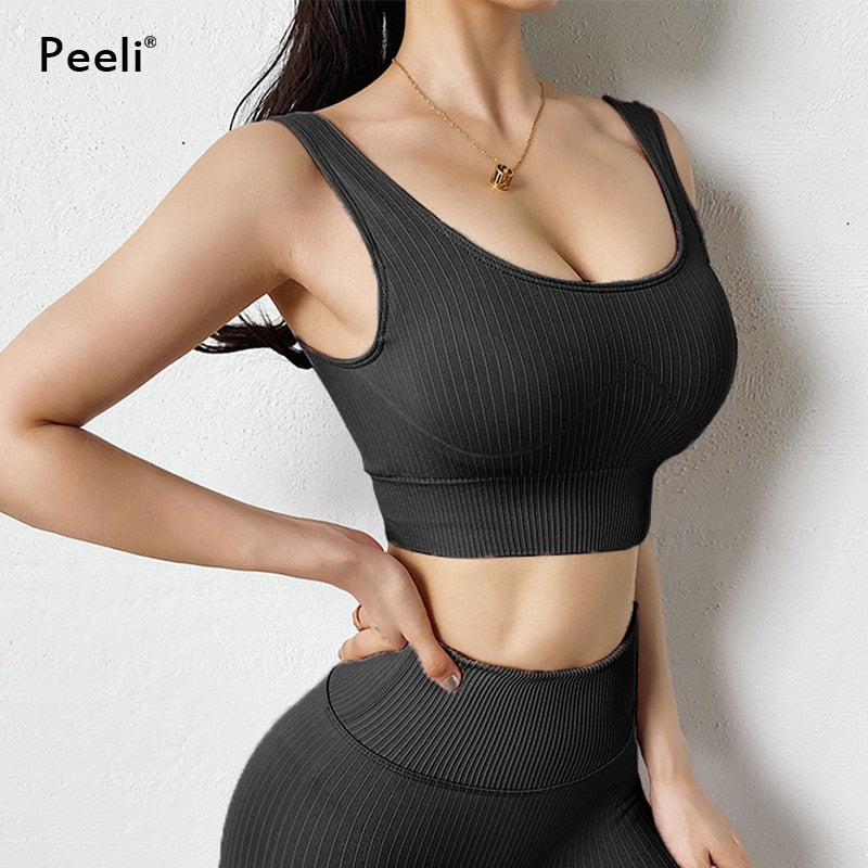 Seamless Sports Bra