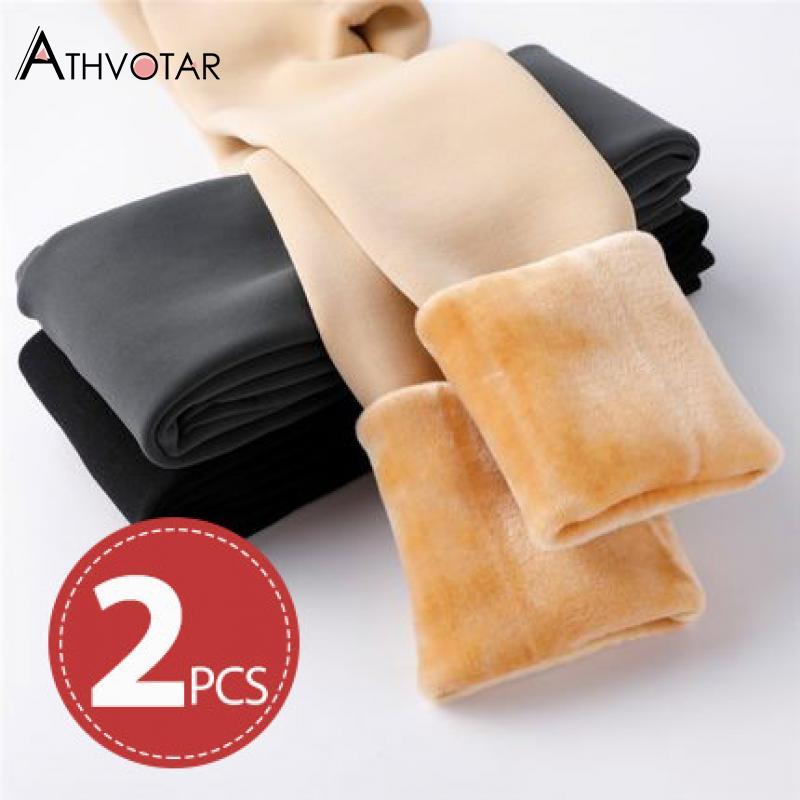 ATHVOTAR 2 Pcs Winter Warm Leggings